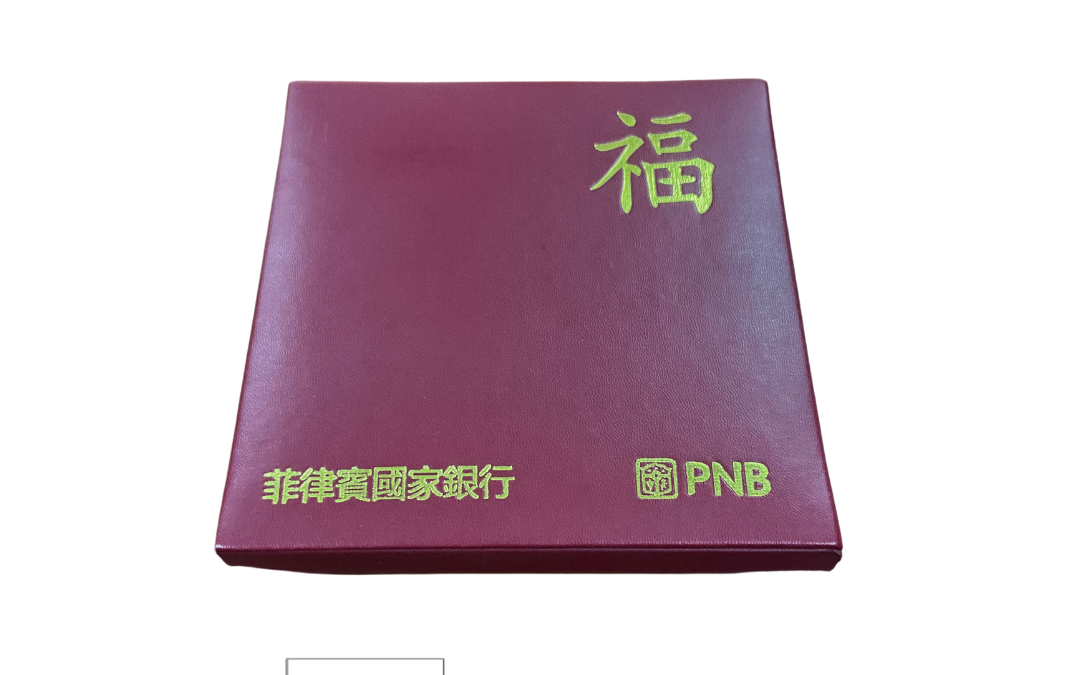 Rigid Box with Angpao Envelopes (PNB)