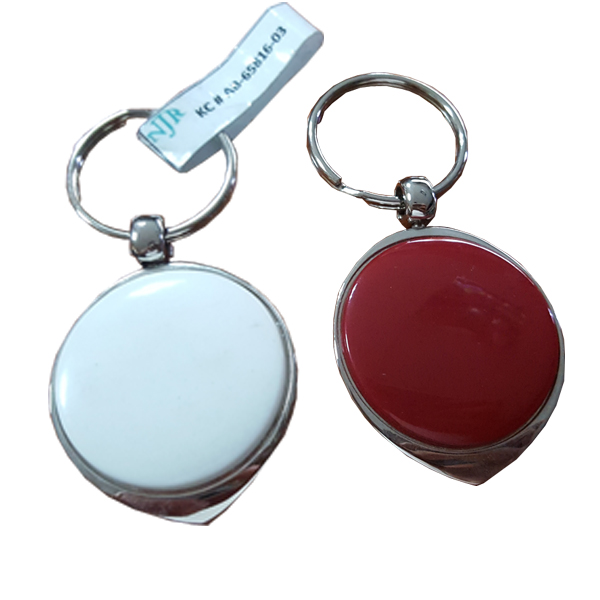 Keychain AB-65816